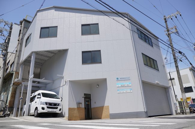 株式会社セフニア　様