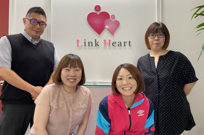 株式会社リンクハート　様